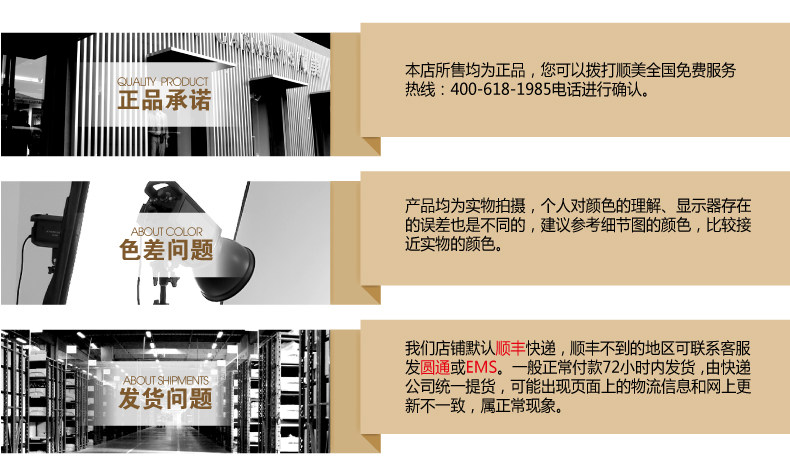 Pantalon droit en laine pour été - Ref 1467221 Image 42