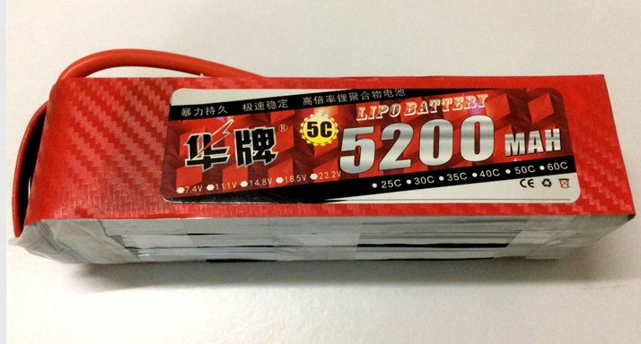 Hua Battery Model Battery 2-8S 5200MA 70C High - rate Lithium Battery Lightweight Edition Shunfeng