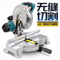 Boda aluminum sawing machine 10-inch high-precision multi-functional woodworking cutting machine aluminum alloy miter saw high-precision 45-degree angle