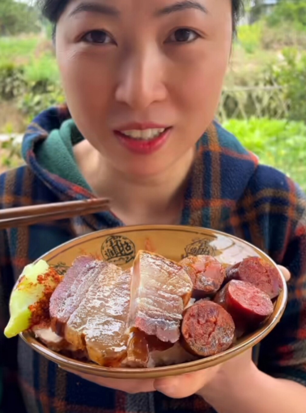 乡野咸客腊味