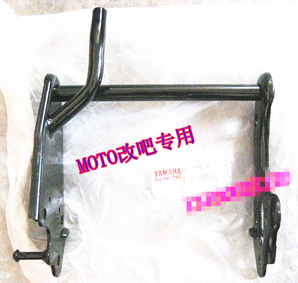 ZY125T original Fashion Eagles 125 Eagle Eagle 125 Engines ENGINE HANGER Rack Ortho Plant