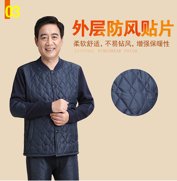 người già mens đồ lót ấm áp và womens cardigans cộng nhung dày bộ cardie vá lạnh đến đầu gối bảo vệ mẹ và cha.