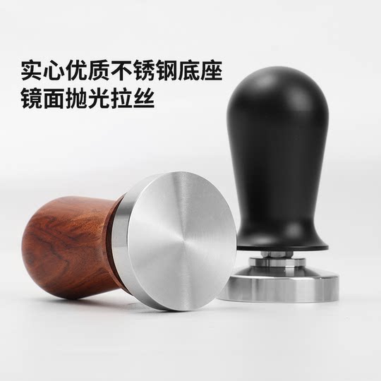 Balanced elastic tamper stainless steel coffee machine handle constant pressure filling spring hammer 51mm/53/58mm