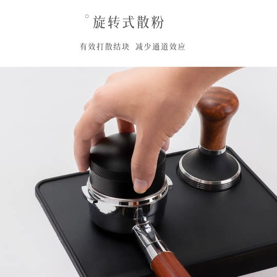 Italian coffee cloth powder needle, espresso coffee powder needle, uniform stirring aid, stainless steel pine powder needle