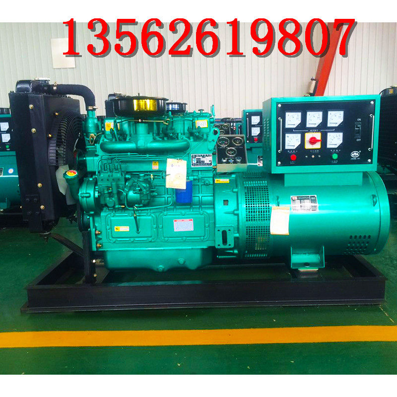 Weifang Weichai diesel generator set 30 50 100 200 300 kW standing standby three-phase brushless 380V