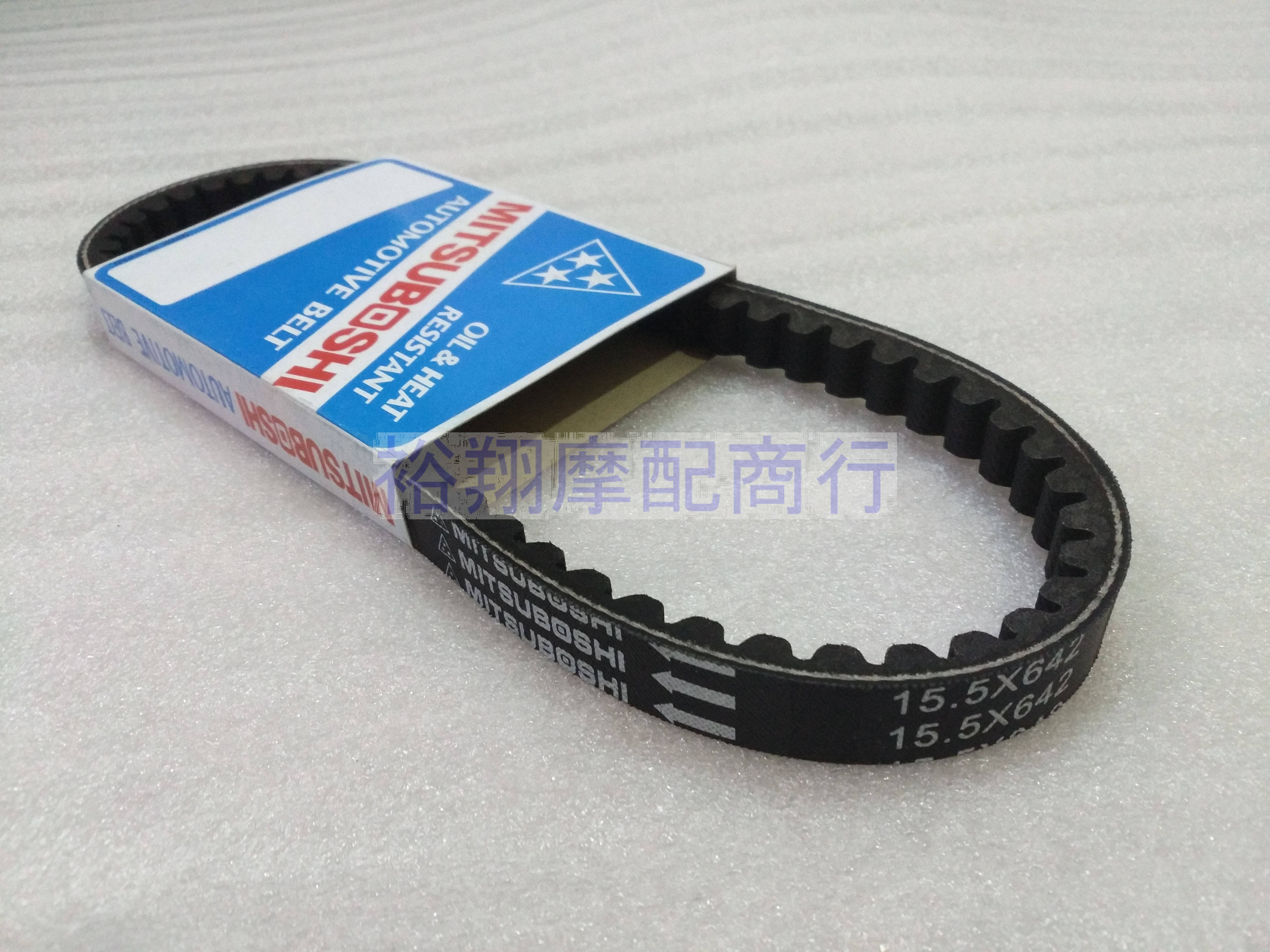 DIO50 AF18 AF24 AF27 AF28 AF34 AF35 AF36 AF38 ZX Belt Drive Belt