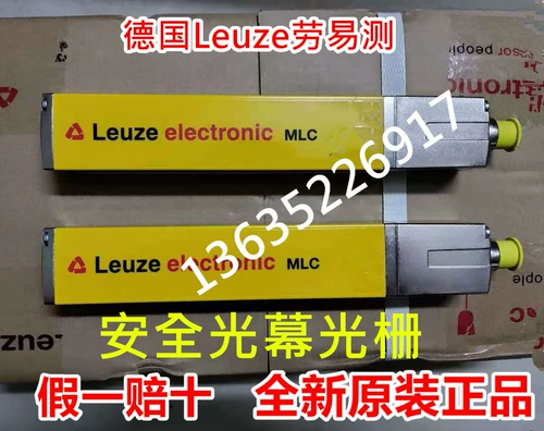 68008306 MLC502T30-600 Тест на труд 68008307 MLC502T30-750 SPOT запросы