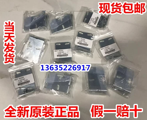 2013942 BEF-WG-W12 4026324 BEF-WG-W24 SPOT 2045167 BEF-WK-EPA