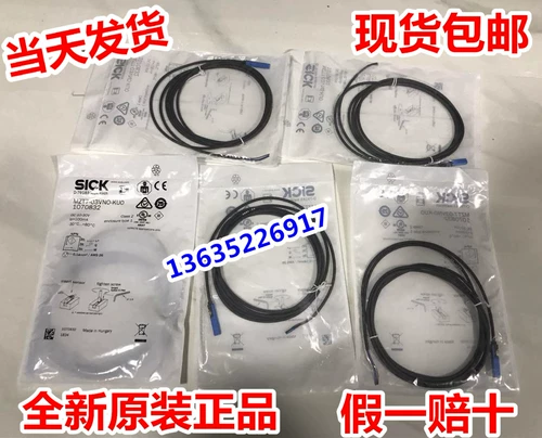 1059410 RE11-SAC 1062121 RE11-SK SPOT RE13-SA03 1059504