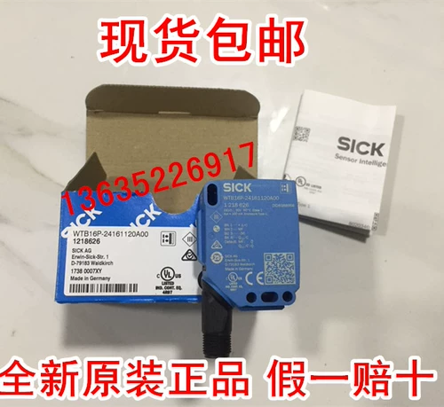 WTB16P-1H161220A00Z2 Оригинальное место 1218626 WTB16P-24161120A00Z2Z