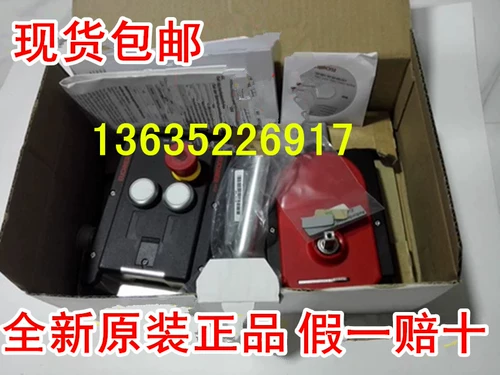 CTP-L1-AR-U-HA-AZ-SAB-122812 SPOT CTP-L1-AR-M-HA-AZ-SAB-123307