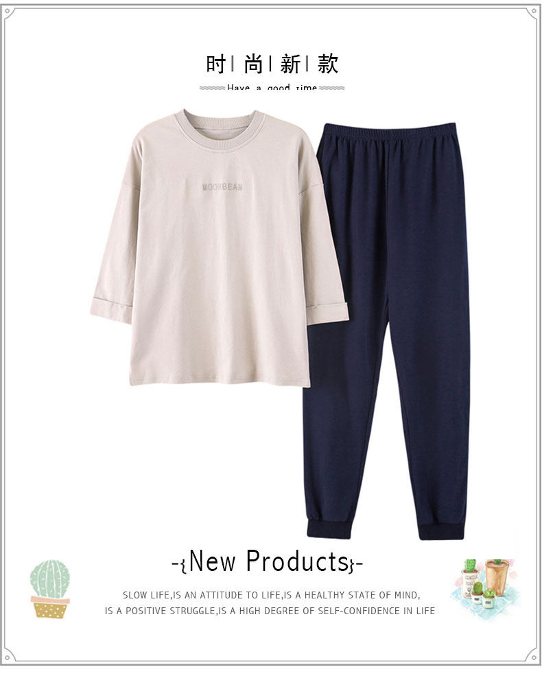 Pyjama pour femme OTHER   en Coton à manches - Ref 2987890 Image 15