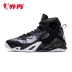 Giày bóng rổ Jordan giày nam aj high top sneakers 2020 mùa thu mới hấp thụ sốc Kobe Venom 5 giày thể thao - Giày bóng rổ Giày bóng rổ