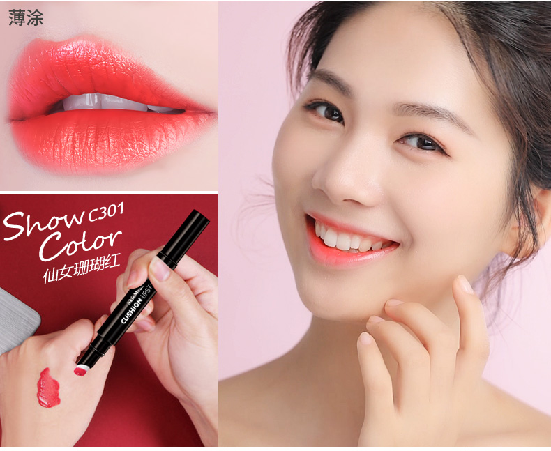 Lip glaze dưỡng ẩm không đánh dấu không thấm nước lâu trôi Son bóng môi mật ong cắn môi trang điểm môi dạng lỏng son môi mờ Hàn Quốc 	son bóng 3ce glass gloss review	