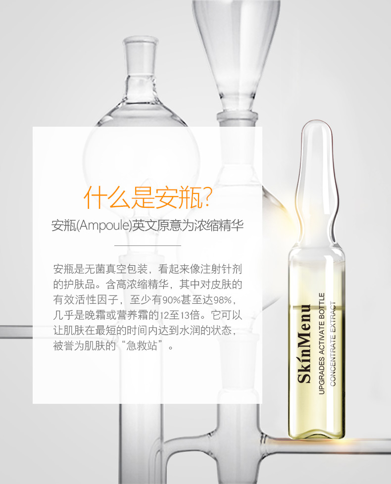 Thực phẩm cho da Liusheng Peptide Liquid Facial Serum Anti-nhăn Firming Desalination Wrinkle Head Rise serum trắng da mặt