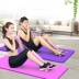 Thảm và thảm tập yoga dành cho nam và nữ dày, rộng và dài Thiết bị tập yoga giảm cân tại nhà ba mảnh chống trượt - Yoga