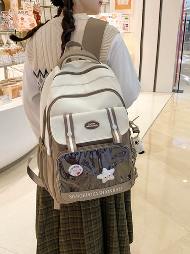 Школьный рюкзак, вместительная и большая милая сумка через плечо, подходит для студента, для средней школы