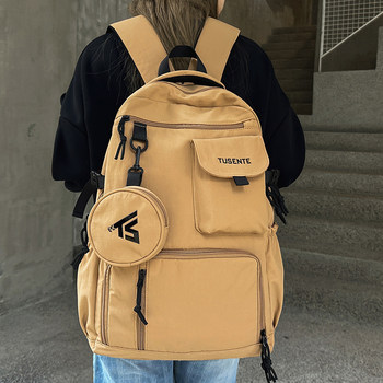 Schoolbags for men and women with large capacity sports independent shoe compartment