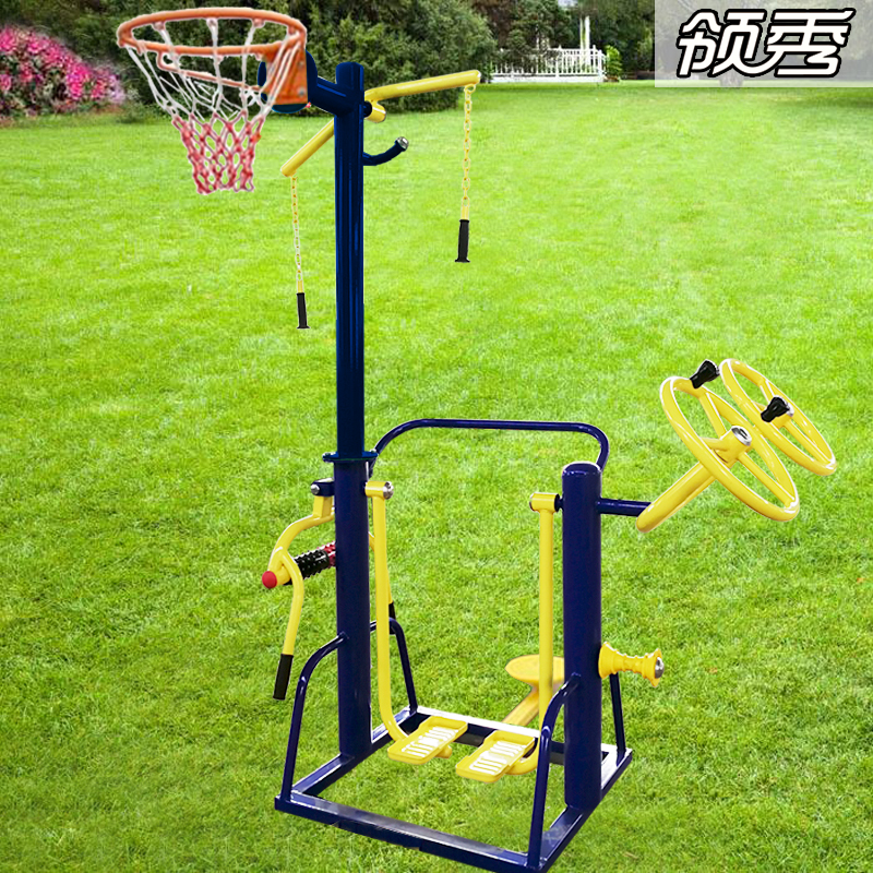 Outdoor Fitness Equipment Community Square Park Community Home Middle Aged Sports Walking Machine Multifunction Combination