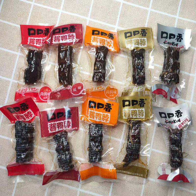 Kou Kou Xiang Sauce Duck Neck Shang Sauce Flavor Shredded Duck Neck Non-Salted Spicy Duck Snacks Spicy Cooked Food Hunan Specialty