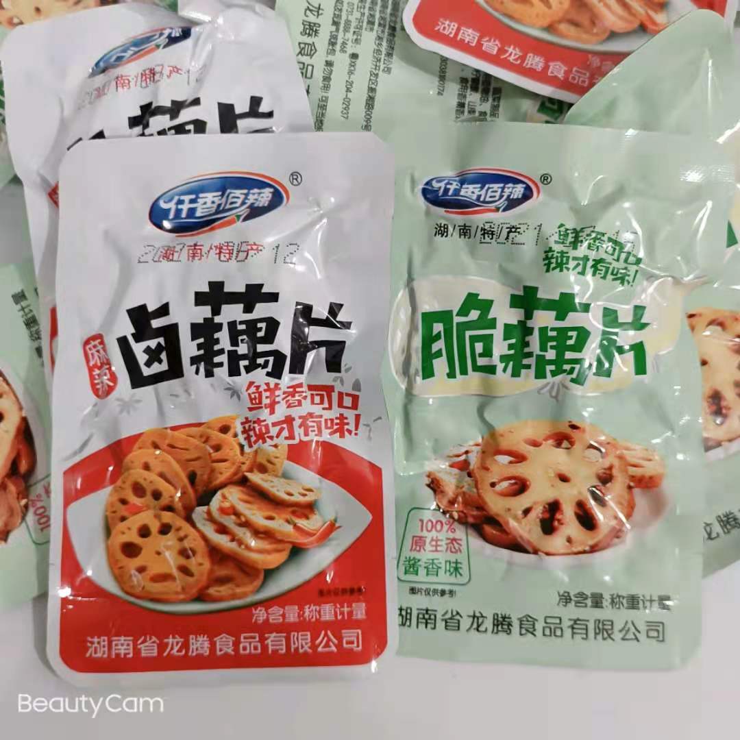 Crispy lotus root slices, spicy lotus root slices, spicy lotus root slices, 500G Hunan specialty spicy lotus root slices, spicy snacks