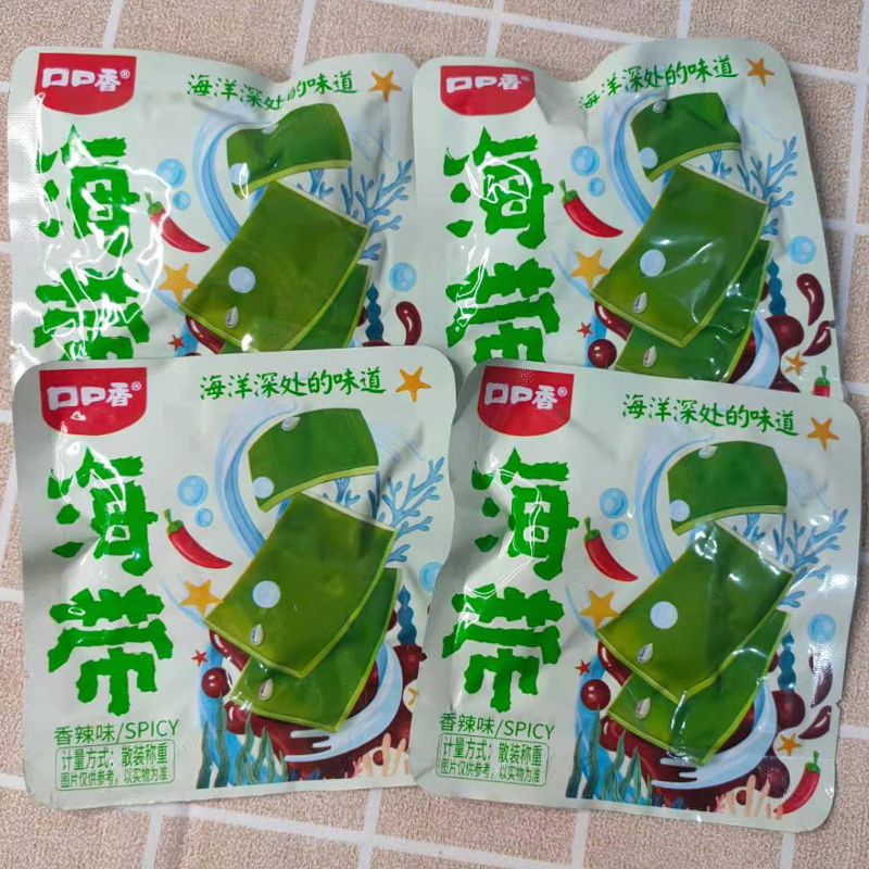 Appetite mouth of flavor with 500G spicy taste caviar farmer pickle cabbage