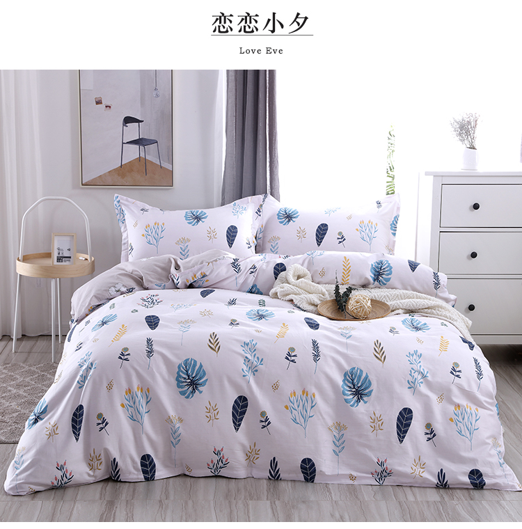 Hengfa nhà dệt bông bốn mảnh cotton 1,5m Bộ đồ giường 1,8 mét 1,2 sinh viên ba mảnh - Bộ đồ giường bốn mảnh chăn ga cao cấp luxury