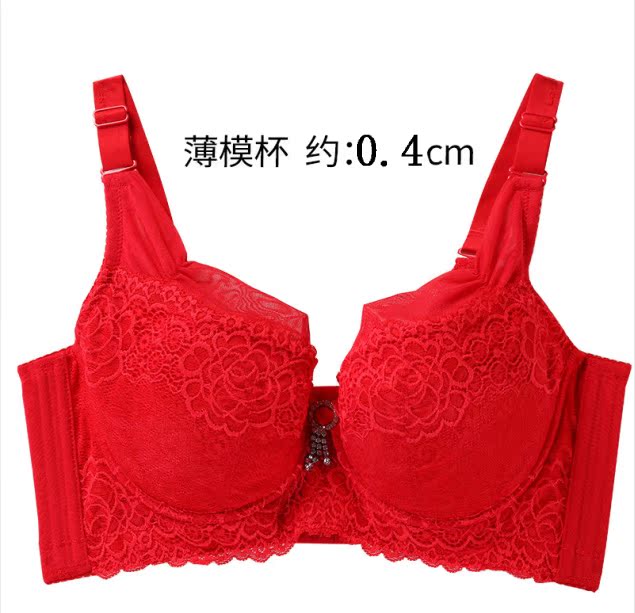 Eidi đồ lót là một kích thước lớn bộ sưu tập mỏng phụ breastt áo ngực ngực lớn tụ tập để bảo vệ việc mở rộng bên ngoài chống chạy cup áo ngực.