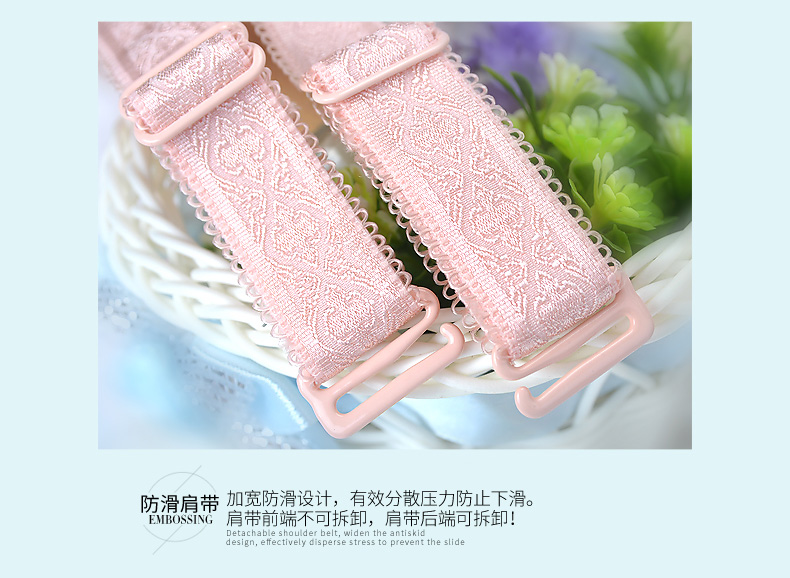 Hàng ngàn quầy hàng áo ngực màu tím là thương hiệu cỡ lớn không có vòng thép điều chỉnh áo lót loại ống để nhận phần mỏng thứ hai áo ngực bầu