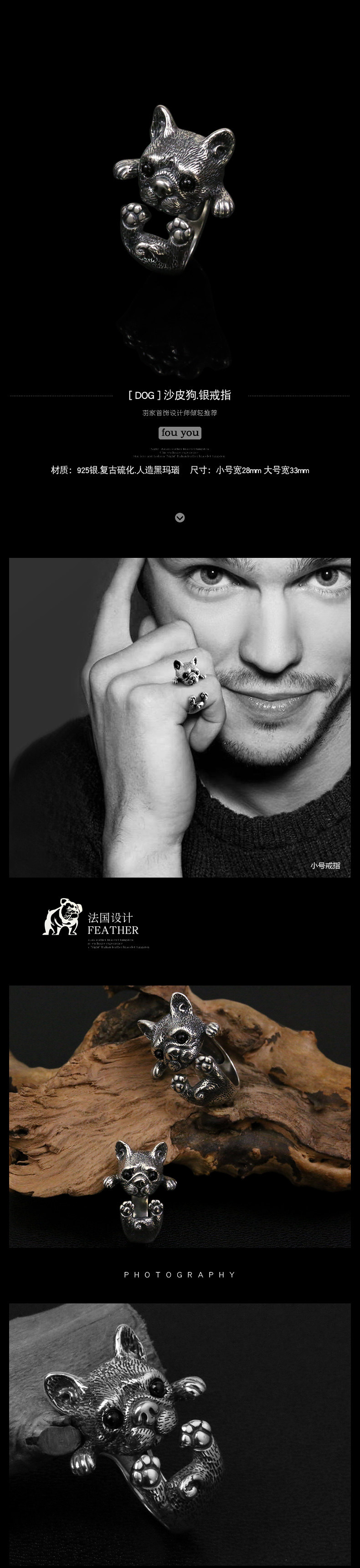 Bague homme YUKI   en Argenterie - Ref 3087722 Image 8