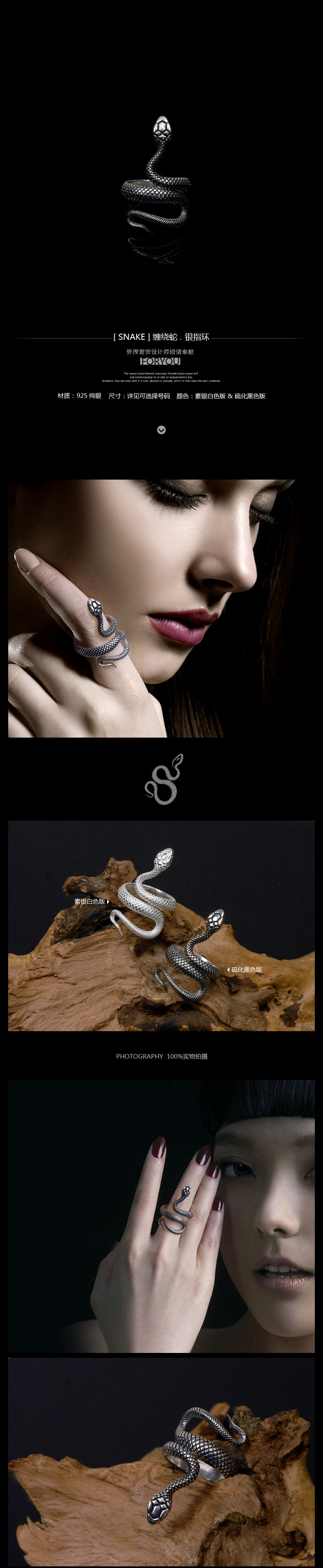 Bague Femme YUKI   en Argenterie - Ref 3087816 Image 8