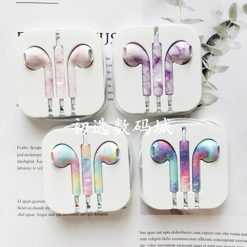 Cute Girl Creative Cartoon Daisy Earphones for Apple, Android, Universal In-Ear Karaoke Type-C Flat Head Microphone