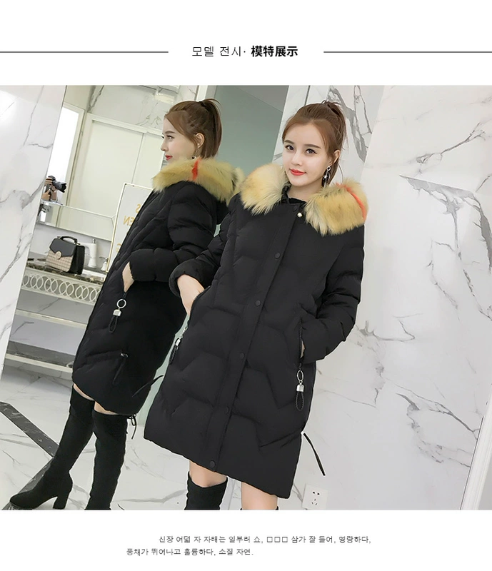 Chic port gió chống mùa in cotton độn bông nữ triều 2018 mới dài phần dày xuống áo khoác cotton