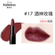 Kevlar Mofang Satin Soft Mist Lipstick Small Fresh Lip Rubiks Cube Lipstick Retro Red and Red Dưỡng ẩm không dễ phai màu - Son môi