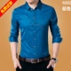 Áo sơ mi nam size lớn tay dài cộng với phân bón để tăng mỡ thừa mỡ người béo XL mùa thu kinh doanh áo đen thủy triều áo sơ mi kẻ caro