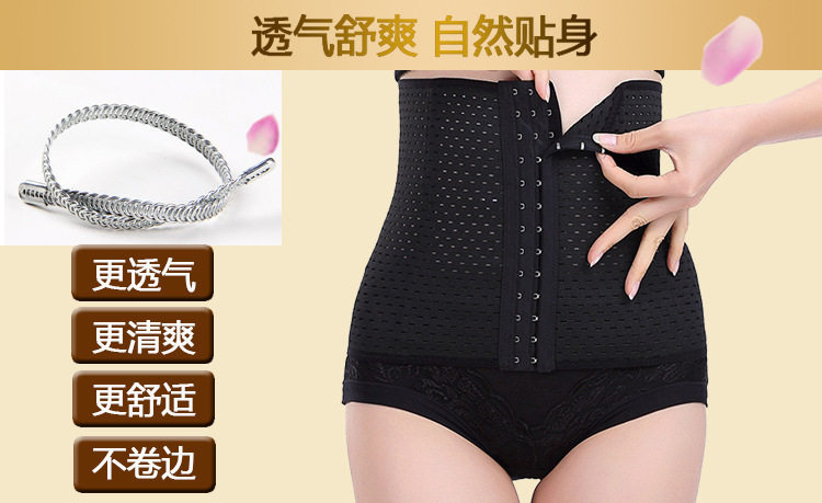 Corset - Ref 677045 Image 6