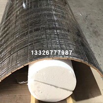 Meeks MIX resin board high-end hotel Villa TV background board sales department sand table bar veneer