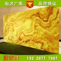 Artificial translucent stone Rosin Jade high-end hotel bar background wall outdoor marble light box factory hot sale