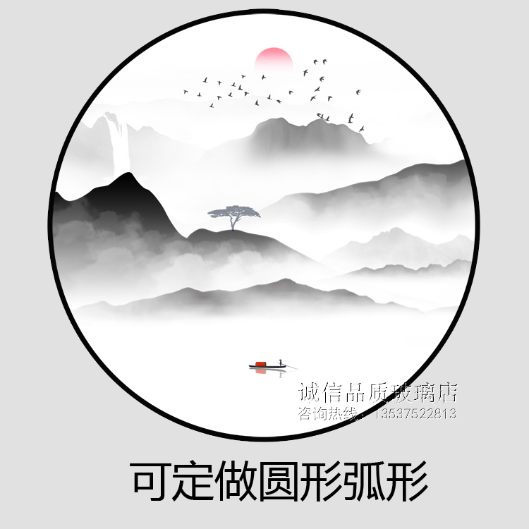 Art glass Custom round tempered dining table sprinklers square round table Table Face with various patterns