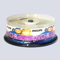Philips DVD-R lettering disc 16X engraved disc 25-piece mounted DVD disc blank lettering disc