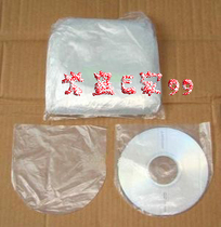 CD semicircular semi-circular translucent bag 400-450 with CD semi-circular film