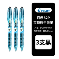 3 черный