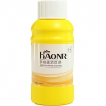 Hanhuang Hano chemical multi-functional cleaning agent aniline high-grade cleaning agent lined leather clothing reinforced detergent
