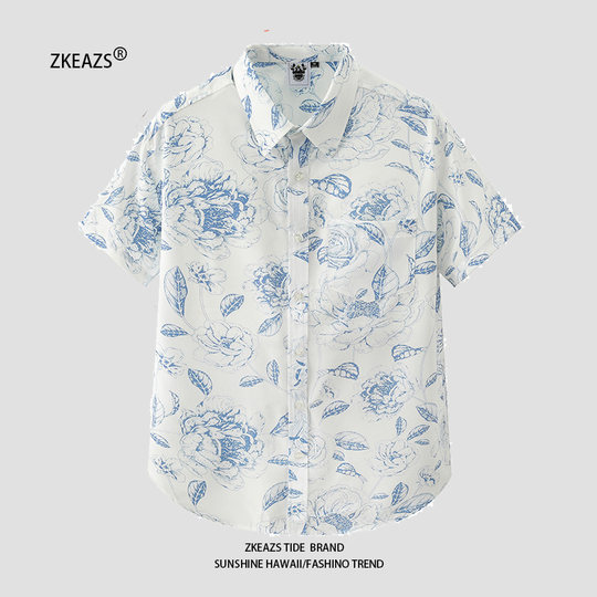 Combed cotton Hawaiian flower shirt men's short-sleeved high-end half-sleeved Hong Kong style seaside resort shirt handsome pure cotton