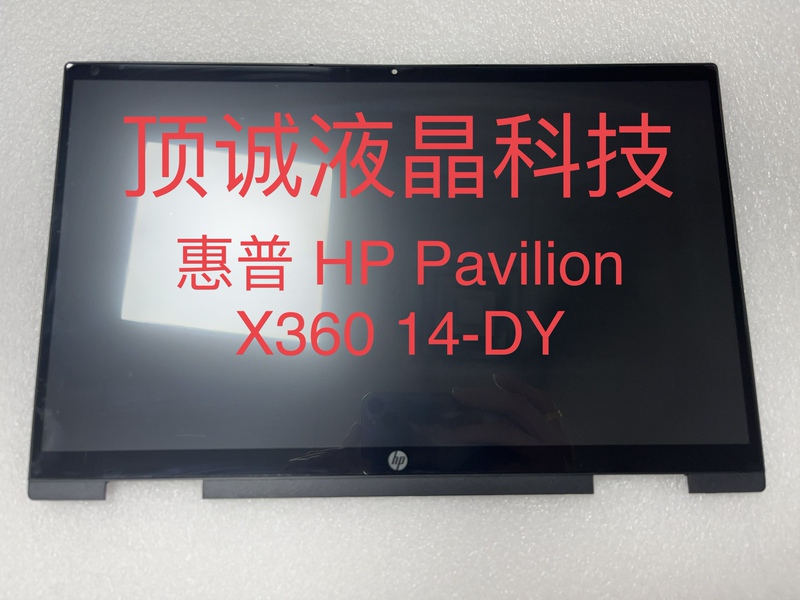 Hp14.0Lcd Pavilion X360 14Dy Tpn-W146 Lcd Internal Screen Touch Assembly