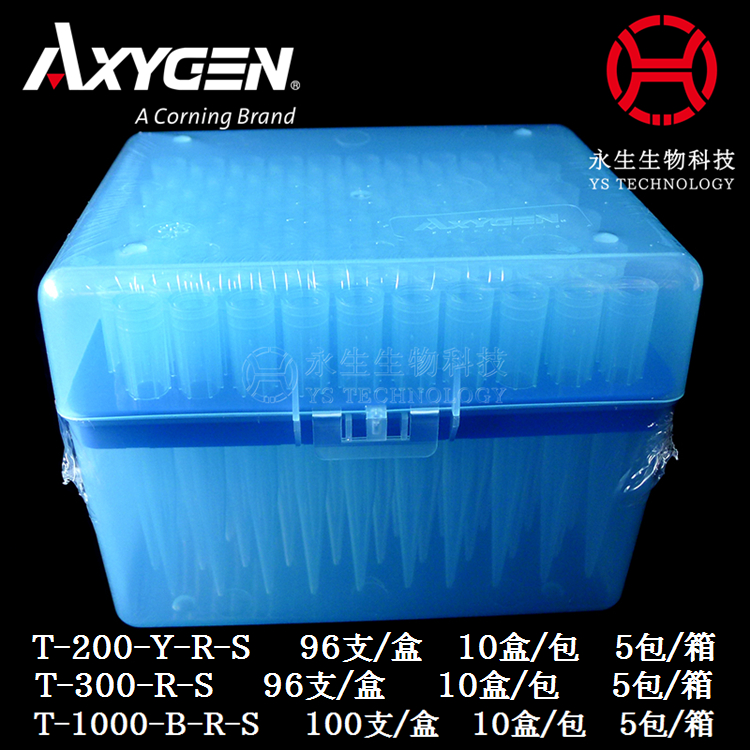 [USD 11.00] 1000ul Boxed Blue Tip T1000BRS100 Boxes Axygen No DNase