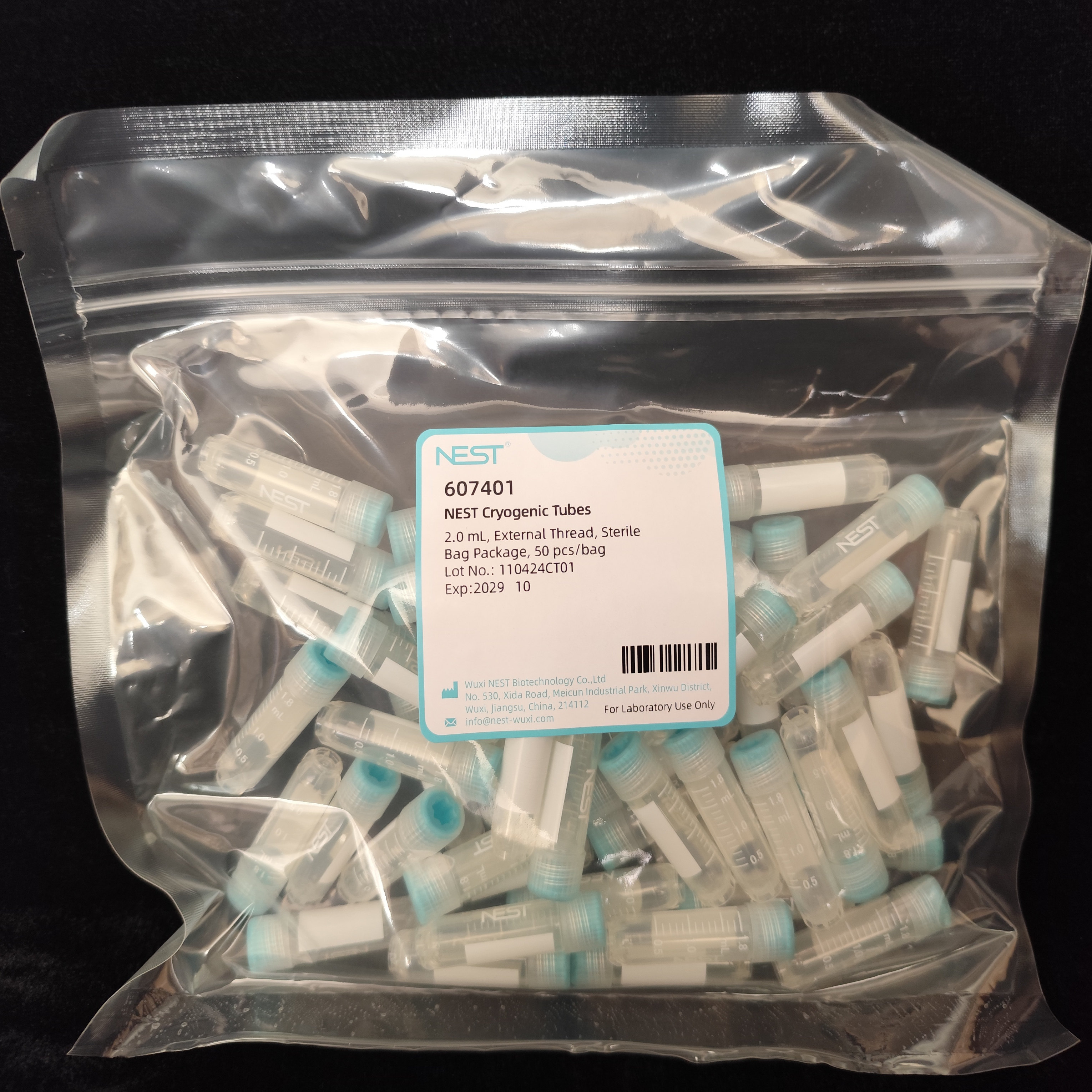 NEST耐思2ml5ml无菌内旋外旋可立细胞冻存管607401/607301/609401