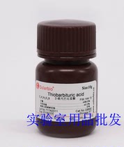 β-thiobarbituric acid TBA 5g scientific research reagent Beijing Soleibao 504-17-6