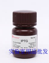 Isopropyl-β-D-Thiogalactoside IPTG Scientific Research Reagent C Beijing Solebo CAS367-93-1
