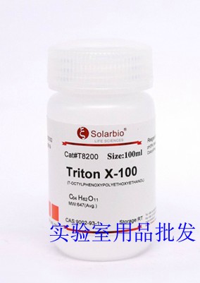 Triton X-100 scientific research reagent Beijing Soleibao 9002-93-1